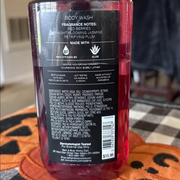 Vampire Blood Bath & Body Works Set - Picture 4 of 4